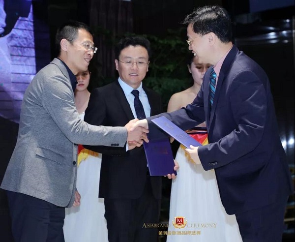 英格索兰荣膺第十四届亚洲品牌盛典“中国行业