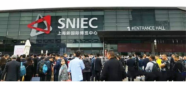 全球最大,历年最多 | 280+专业展商共聚上海压缩