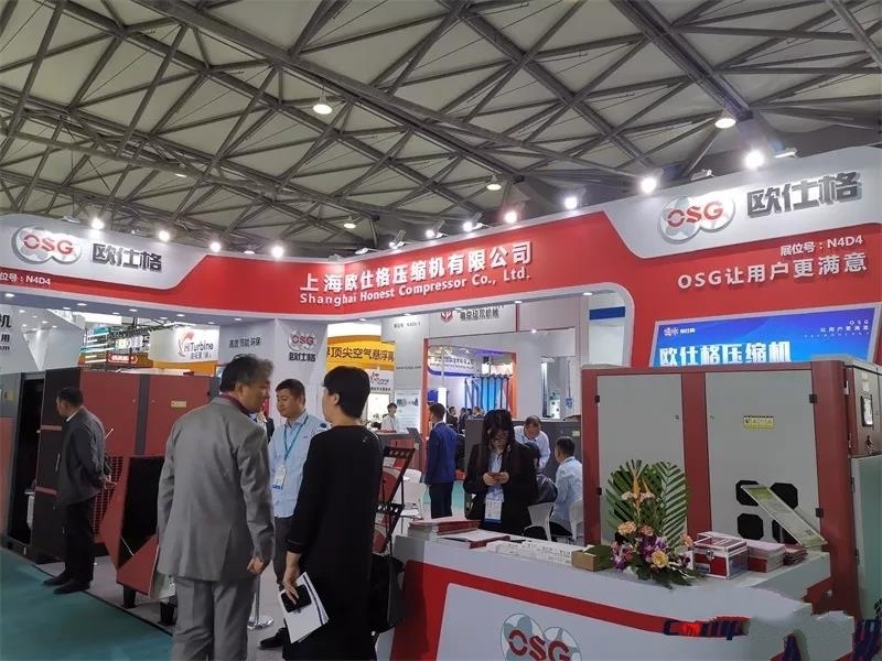 全球最大,历年最多 | 280+专业展商共聚上海压缩