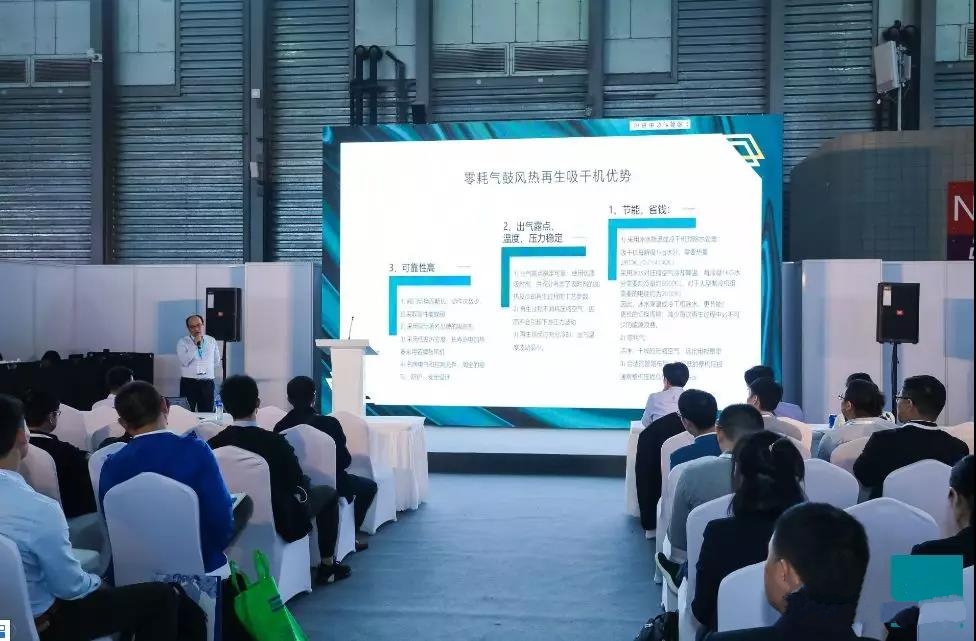 全球最大,历年最多 | 280+专业展商共聚上海压缩